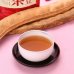 画像3: 純国産（鹿児島）　薩摩なた豆　元気茶30包入 (3)