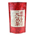 画像: 純国産（鹿児島）　薩摩なた豆　元気茶30包入